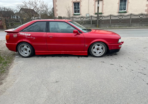 Audi Coupe cena 15900 przebieg: 149000, rok produkcji 1990 z Wrocław małe 56